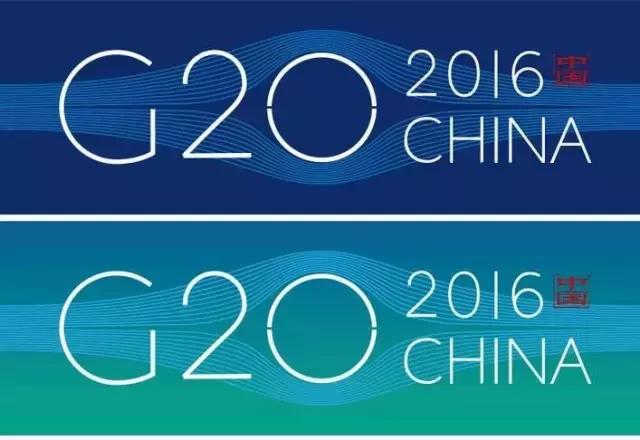 2015年12月1日,g20杭州峰会会标正式发布.