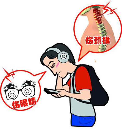 颈椎病导致手臂出现麻木疼痛的现象怎么治疗?