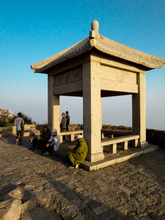 瞻仰泰山美，品读人生味