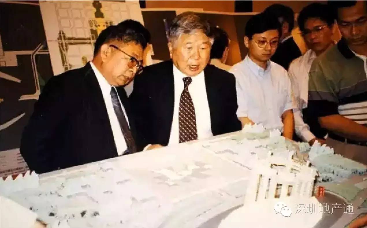 吴良镛院士和周干峙院士讨论福田中心区水晶岛方案那个时候北京主管