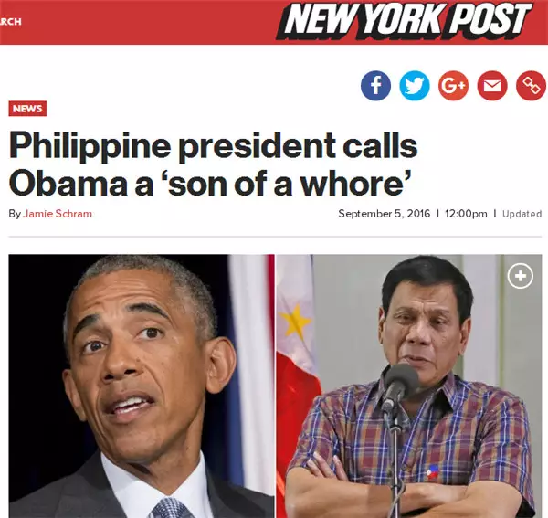 外媒炸了，菲律宾总统大骂奥巴马......