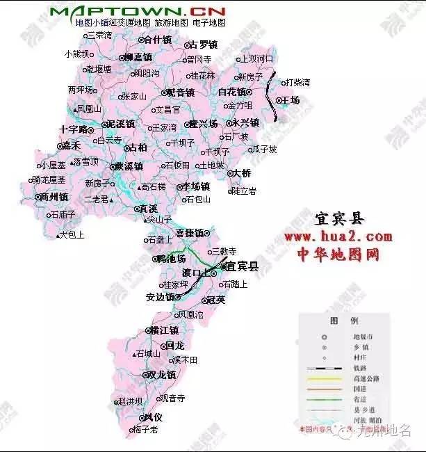 宜宾市总人口_...区县人民眼中的宜宾地图曝光,满满的宜宾特色