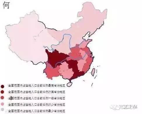 西藏汉族人口_汉族占全国人口的