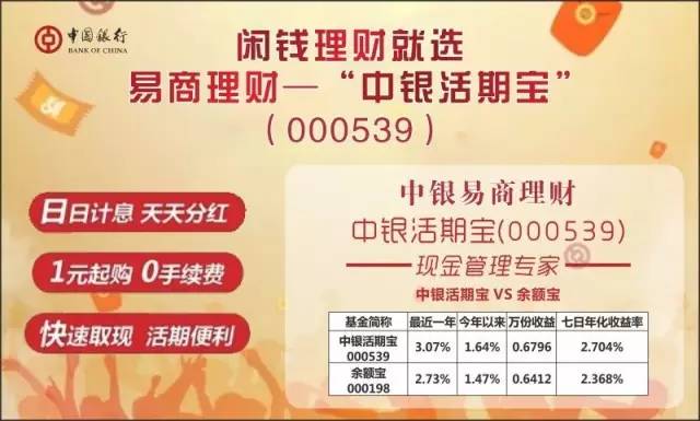 桐庐招聘信息_桐庐微招聘 桐庐地区最新招聘信息看这里 6.14更新(2)