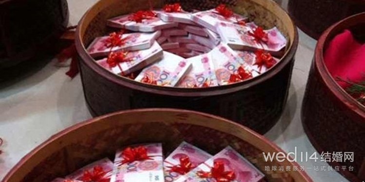 湖北十堰kb体育结婚礼金多少钱 十堰结婚彩礼钱(图1)