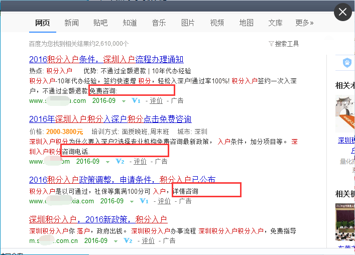 永久性取消gdp_中国已不再是百年前那个中国,中美贸易战背后看汽车国家战略(2)