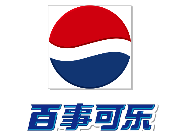 coreldraw绘制百事可乐logo教程