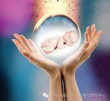 广州试管婴儿广州助孕常见问题解答