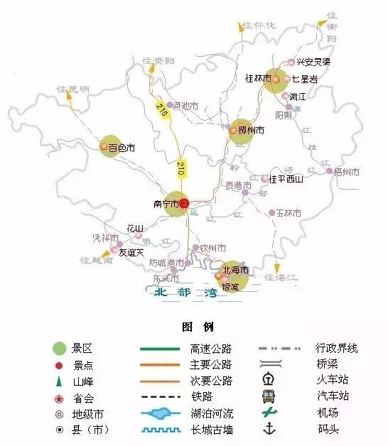 中国34省市最全美景、攻略、导游图,总结得太