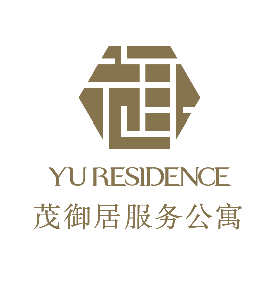 yu residence 茂御居服务公寓 高档服务公寓