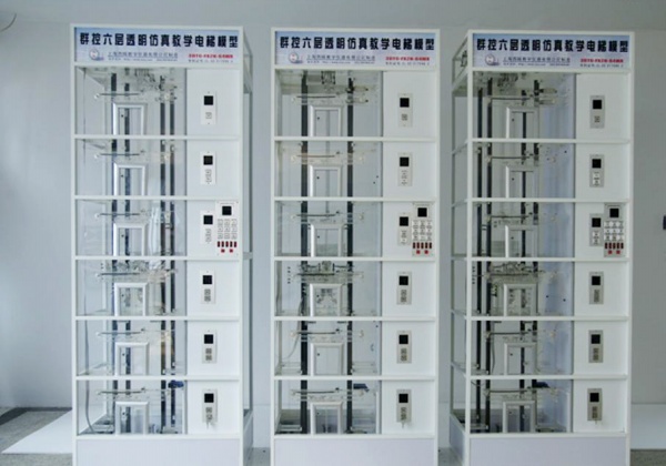 群控电梯模型,六层透明仿真电梯,教学电梯模型