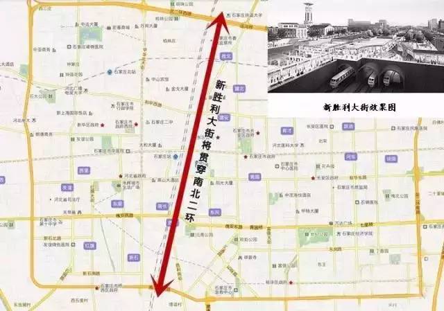 石家庄又有七条路规划获批,以后出行更方便!