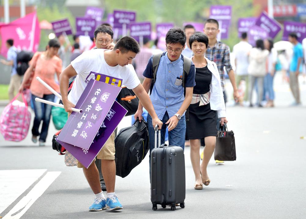 你需要的不仅仅是一份大学生活指南,或者一本入学新生手册