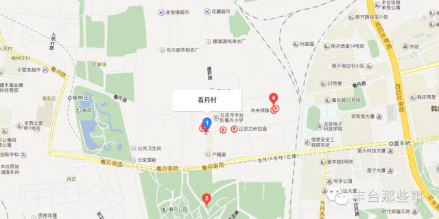 榆树市人口_榆树市(3)