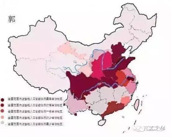 中国大姓人口_2015年中国姓氏排行榜 你的姓氏排第几(3)