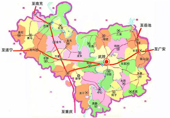 武胜县人口_武胜县地图(3)