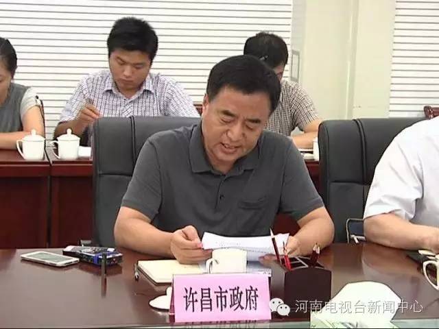 许昌市副市长 王文杰下一步我们将持续抓好工业大气污染防治工作,按时