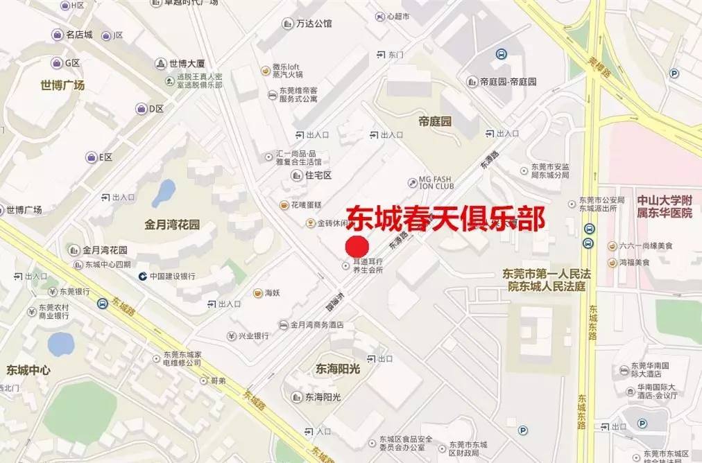 东莞东城区人口_东莞东城区地图