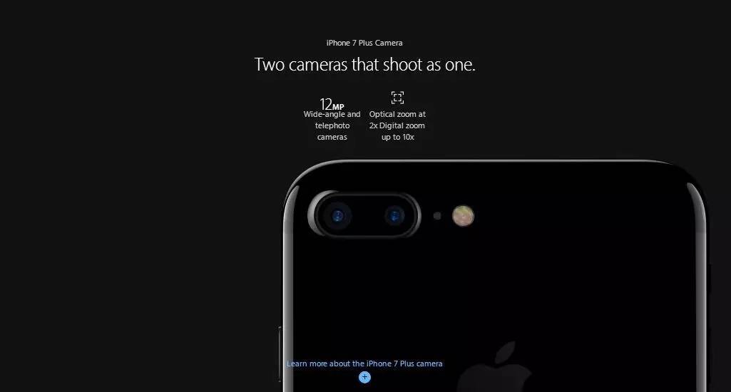 解析iPhone 7Plus双镜头,看苹果如何藏拙