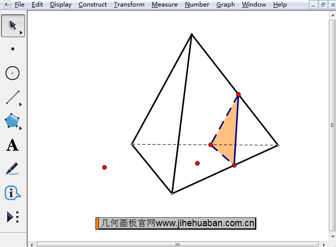 用几何画板切割三棱锥的技巧解析