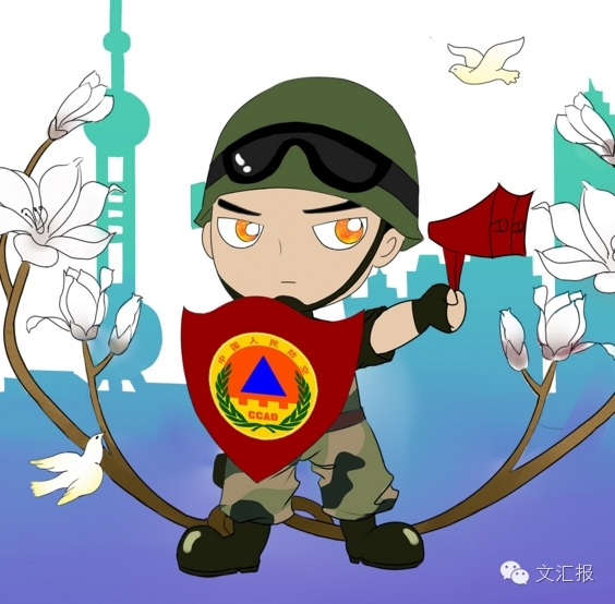 【投票】惊艳!上海民防小卫士卡通形象征集
