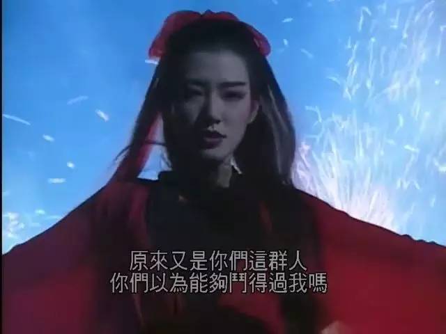 她是清朝格格后人,曾是最美穆念慈,如今却因整容变成