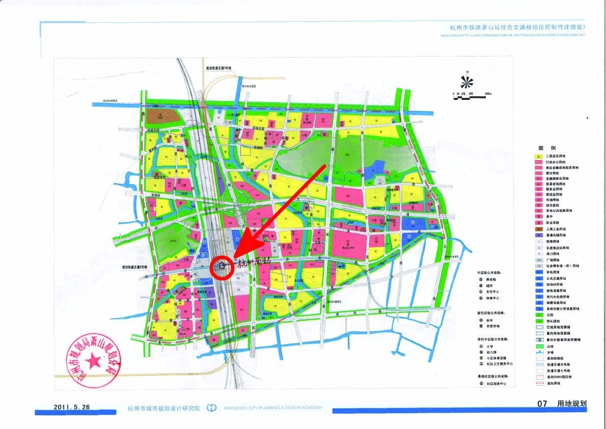 火车南站就开始了扩建工程(位于萧山区北干街道,新塘街道范围既有萧山