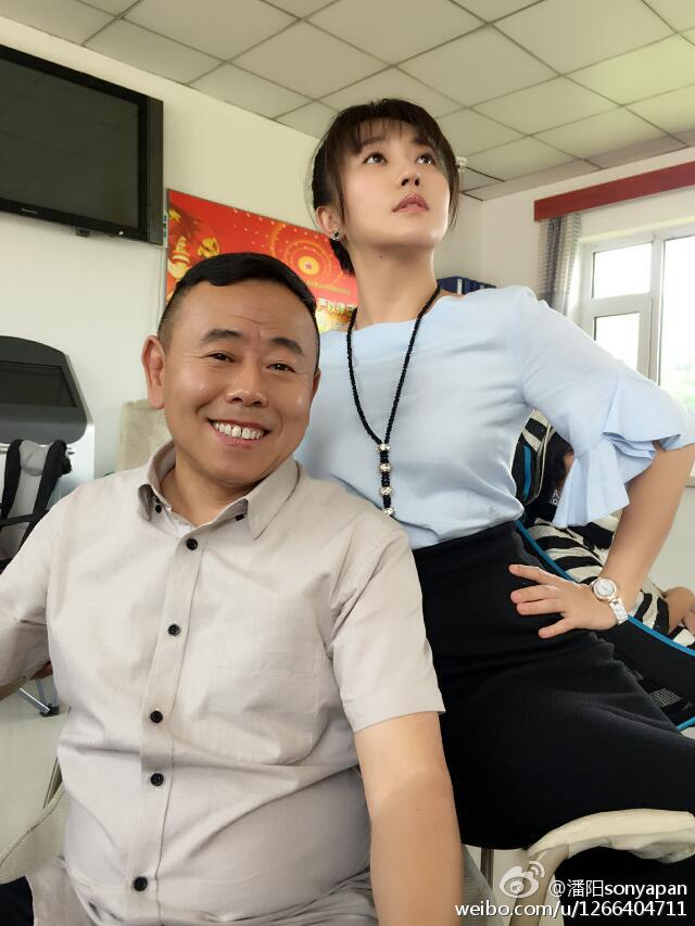 自从嫁了亿万富商,潘长江女儿潘阳的画风竟然如此清奇!