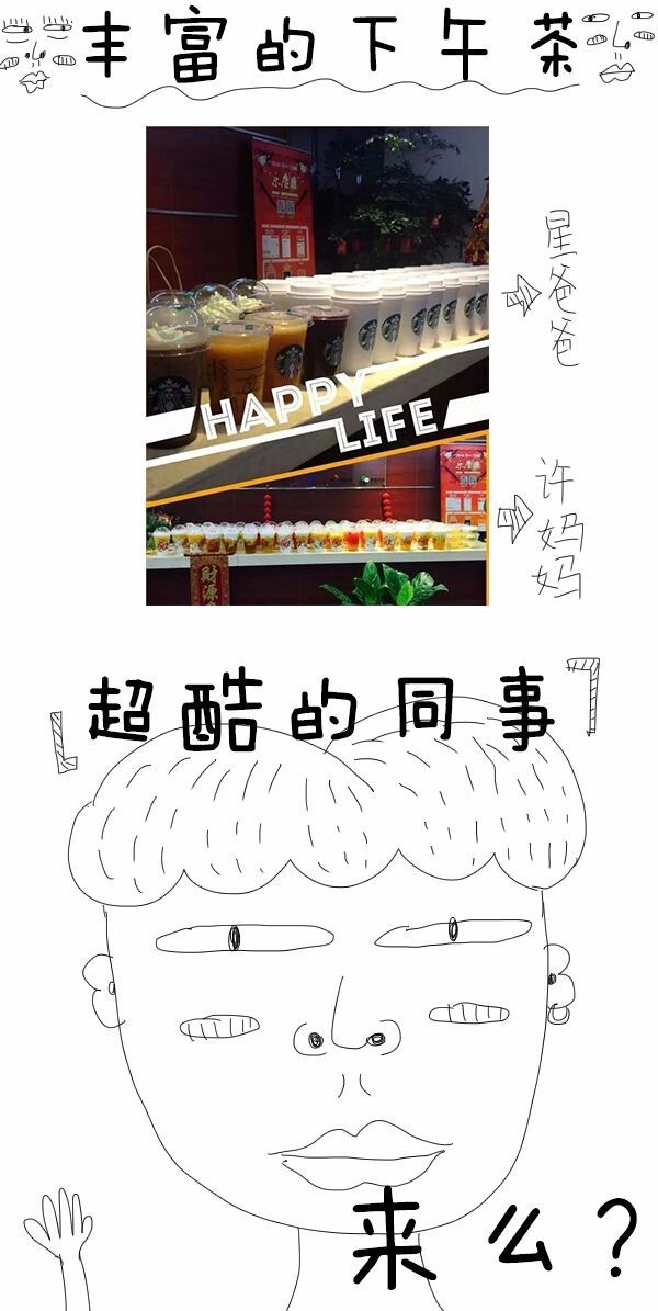 编辑部招聘_陕西美术 编辑部采编人员招聘