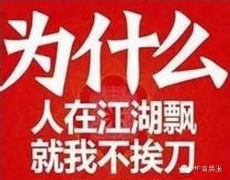 公安厅招聘_甘肃省公安厅公开招聘警务辅助人员183名 附岗位计划表(3)