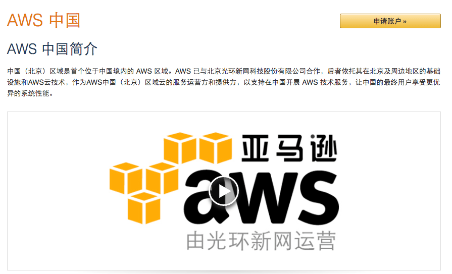 龙口到徐州长途客运汽车直达快车电话／免费咨询有优惠