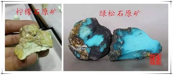 据说这是绿松石高级菜籽黄.你中招了吗?