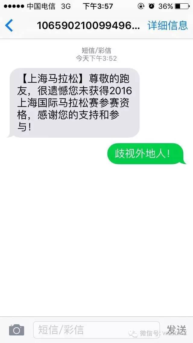 上海本地人口有多少_上海本地人口到底有多少(2)