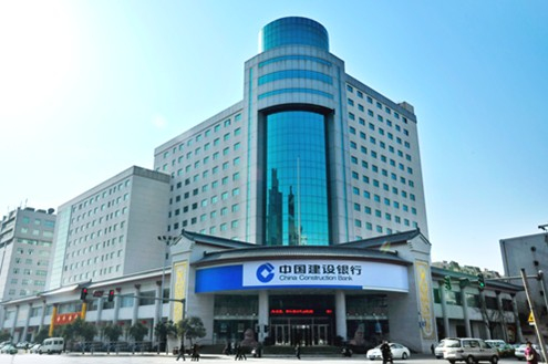 2017中国建设银行深圳市分行校园招聘公告