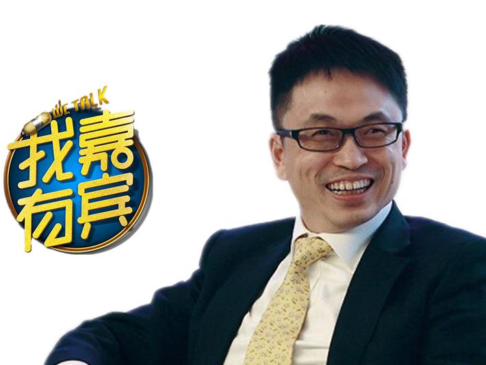 高瓴张磊:创始人变打工者,企业就离被颠覆不远了