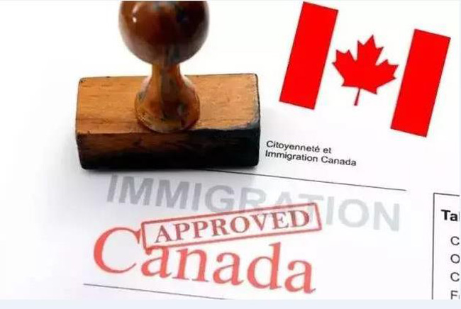 加拿大留学移民其实不难实现