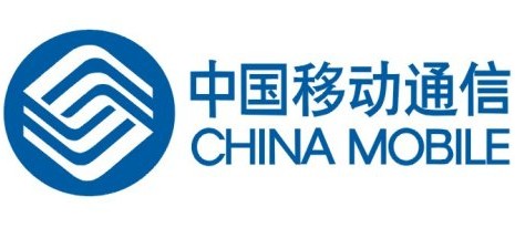 2017中国移动河北分公司校园招聘公告_第1页