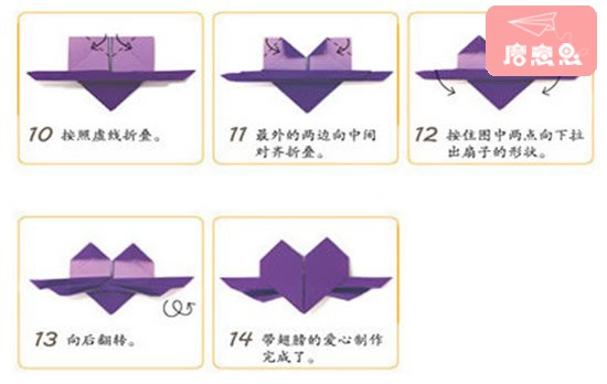 所需材料:长方形纸(这里用的100元,方法是一样的)具体步骤:1,往下折一