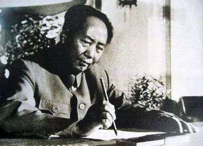 回顾领袖的丰功伟绩--纪念毛泽东逝世四十周年