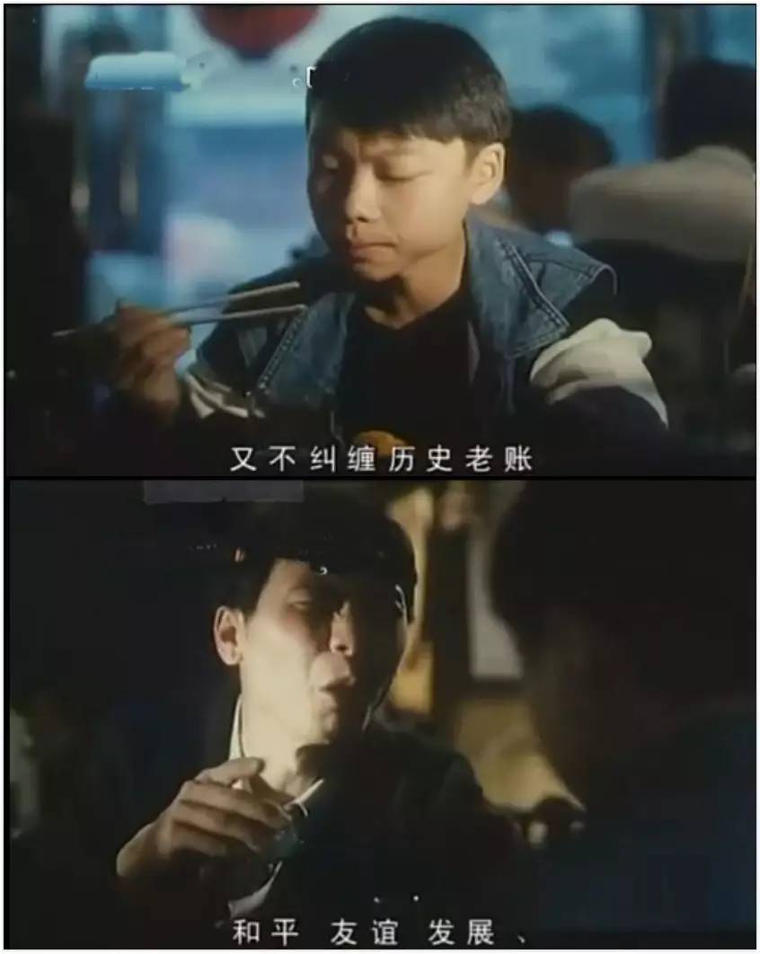 《我是你爸爸》