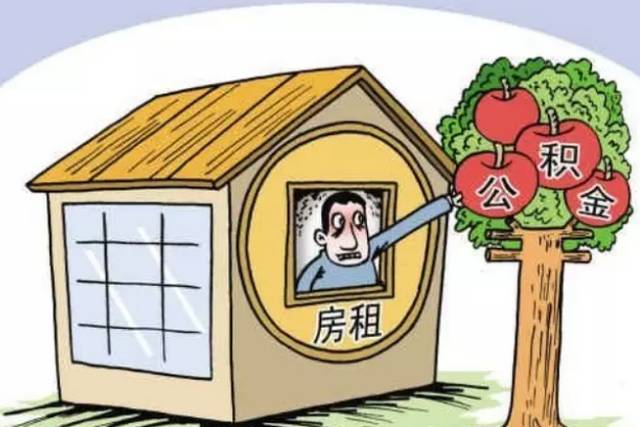 房子不住房租算入GDP吗_从绝对房价 收入比 租金回报率 杠杆说透中国房价(2)