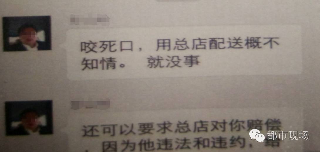 姓许的人口_涨知识 原来泉州姓许的有钱人这么多(2)