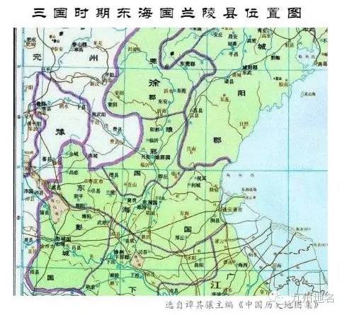 地名文化 | 历久而弥新:兰陵地名的文化意蕴