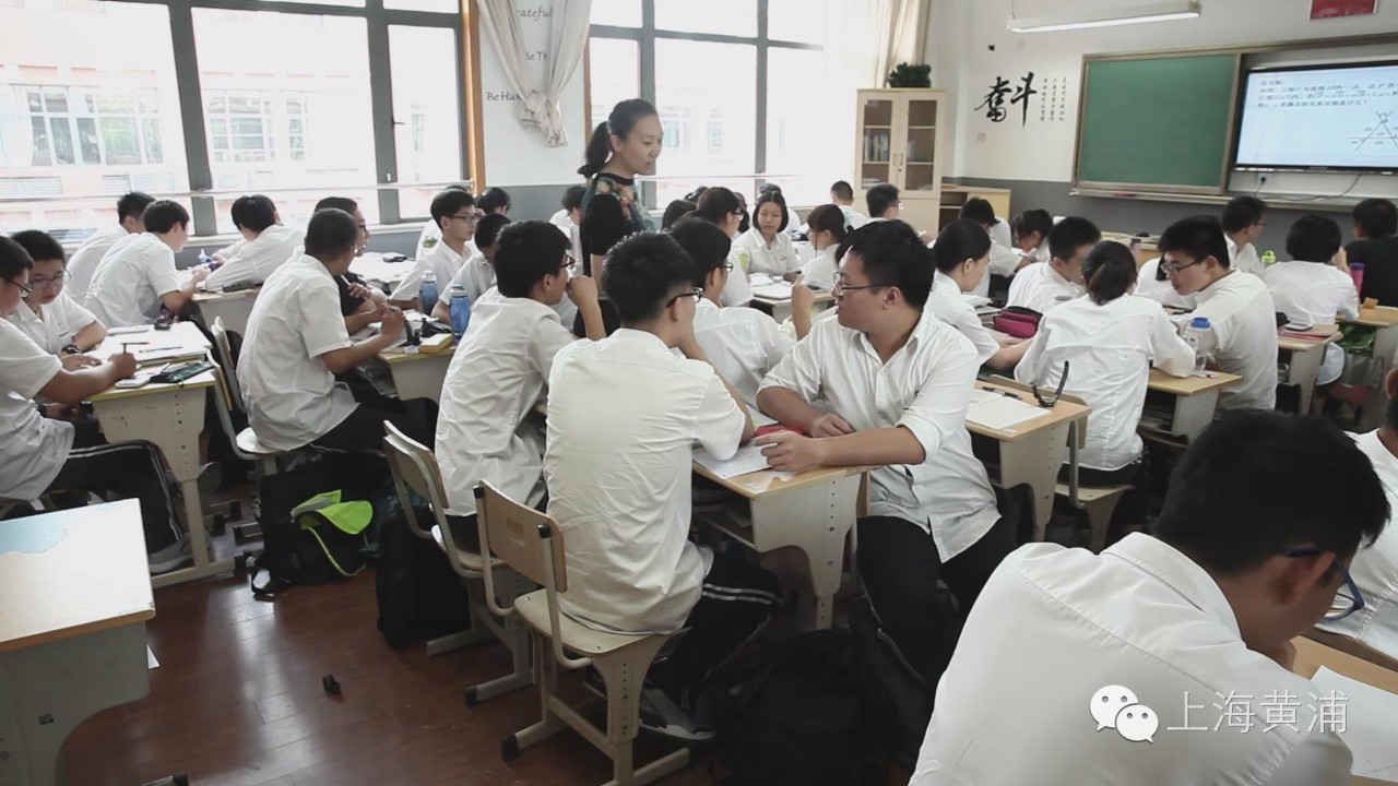 老师你好丨上海市向明中学教师、上海五一劳动