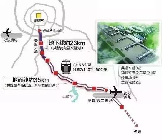 简阳市2021gdp赶超资阳_简阳市人民医院图片(3)