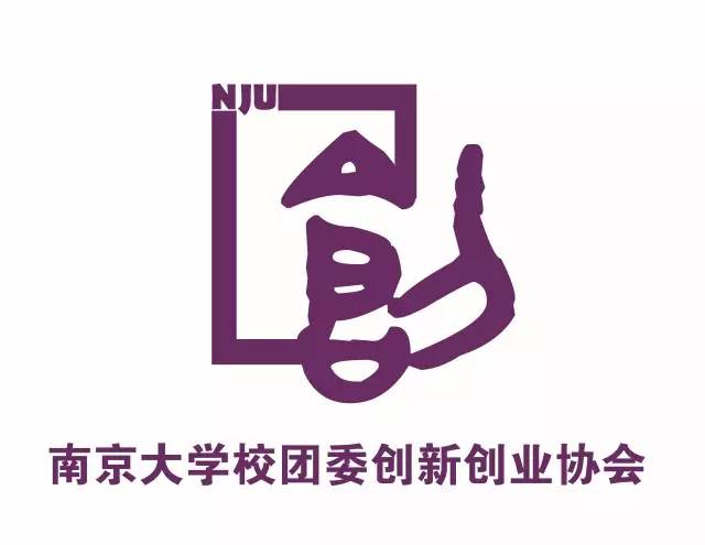 海明招聘_招聘专员 助理 海明有限责任公司招聘信息(3)