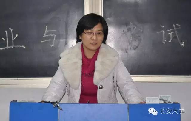 刘永健,现任长安大学公路学院桥梁系主任,二级教授,博士生导师,国家有