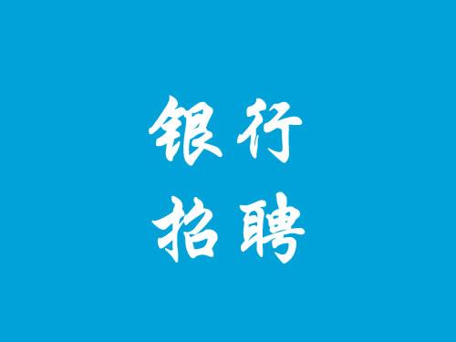 1936年我国经济总量_我国经济总量第二