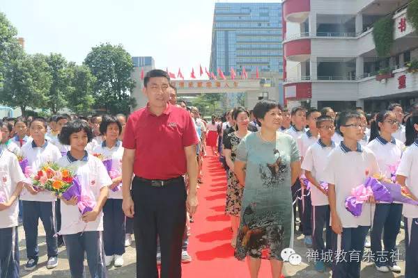 鲜花谢师恩 朗诵寄真情——佛山市城北中学热烈庆祝第