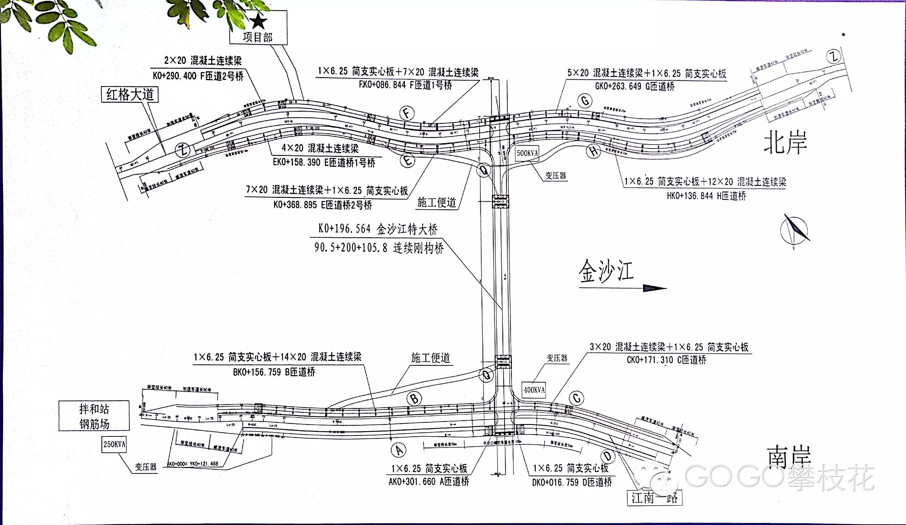 关于新建的三堆子大桥各种图,速看!